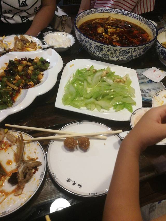 和光宴(乌兰察布察哈尔西街店)