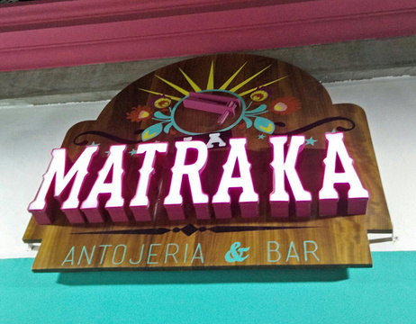 La Matraka Antojeria & Bar