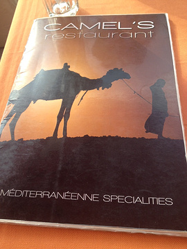 Restaurant Camel's
