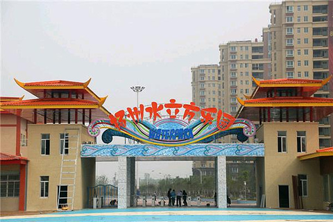 扬州水上乐园旅游景点攻略图