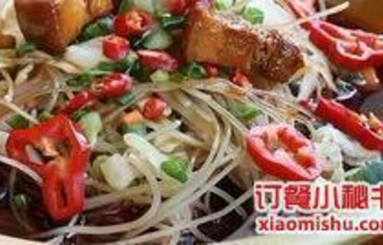 彭氏草墩彭家菜(安康路店)