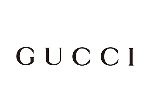Gucci(卓展店)旅游景点图片