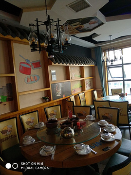 湘里乡情果木烤鸭店的图片