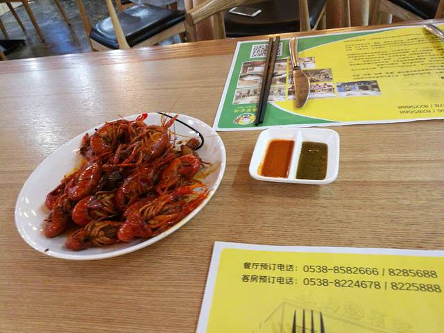 泰山宾馆·百花餐厅