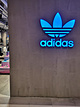 三叶草Adidas Originals(泉城广场银座购物广场店)