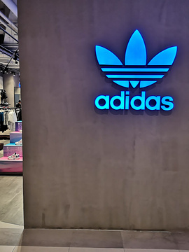 三叶草Adidas Originals(泉城广场银座购物广场店)