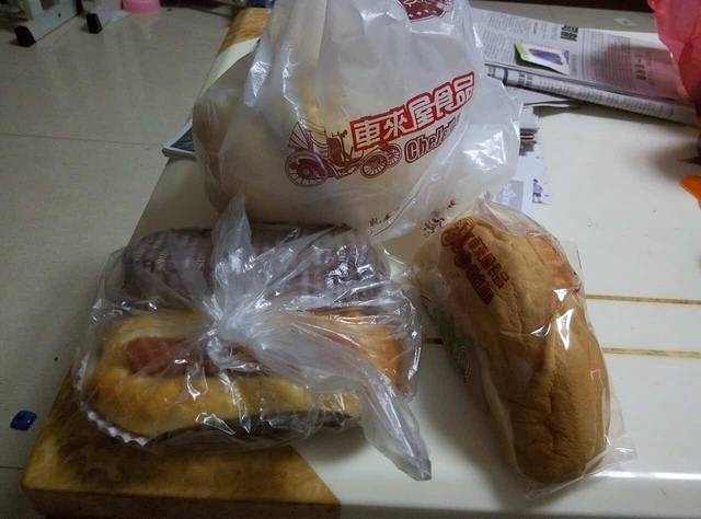 车喱屋(富丽园店)