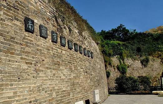 明城垣史博物馆