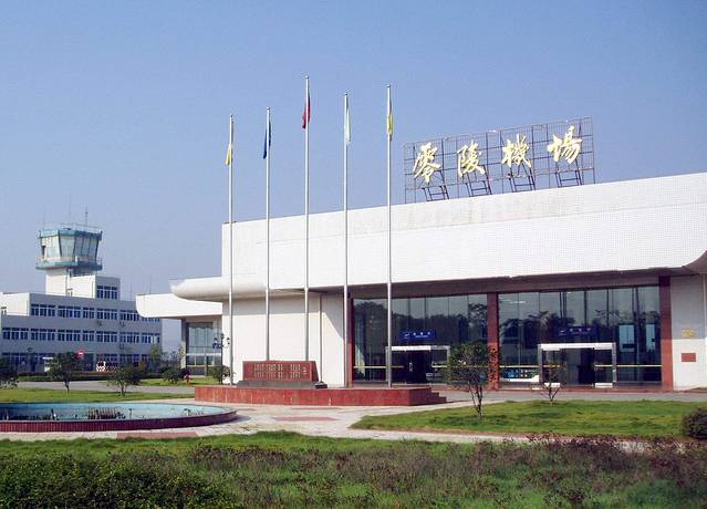 永州零陵机场