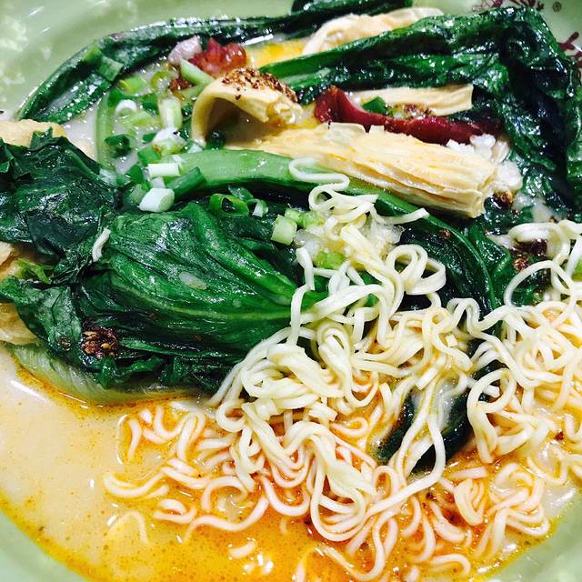 杨国福麻辣烫(五山店)