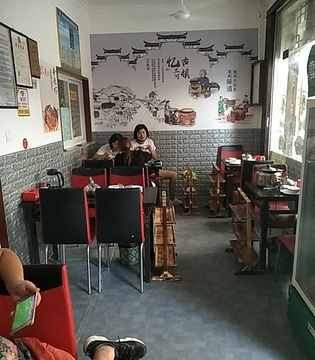 重庆鸡公煲土菜馆三河古镇店的图片