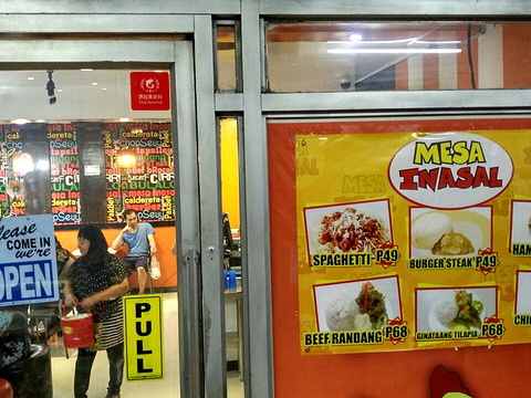 Mesa Inasal旅游景点图片