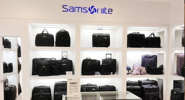 新秀丽(重庆江北国际机场店)