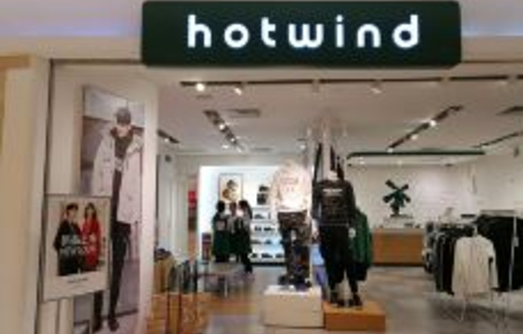 hotwind热风(丽影广场店)