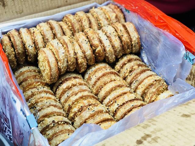 闽兴庄阿姨芋头饼