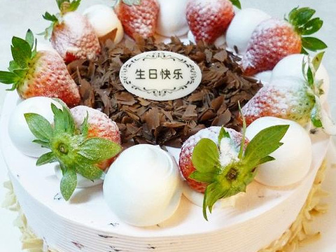 鸿运来蛋糕店(新兴街店)旅游景点图片