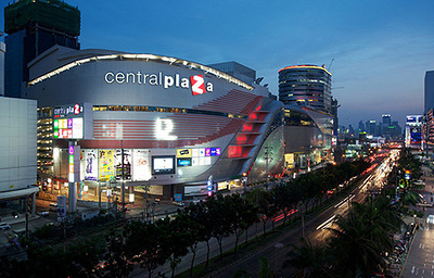 尚泰拉玛九购物中心