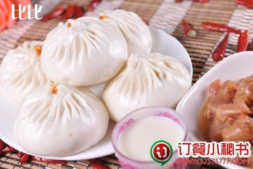 巴比馒头(重庆北路店)