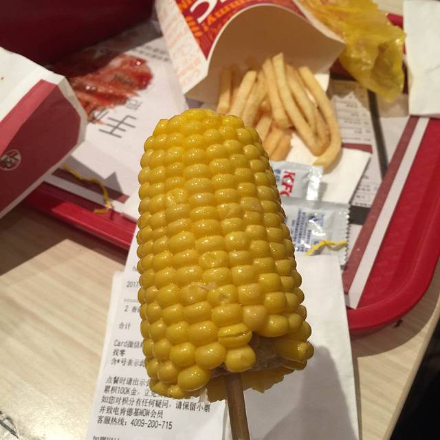 肯德基(前进店)