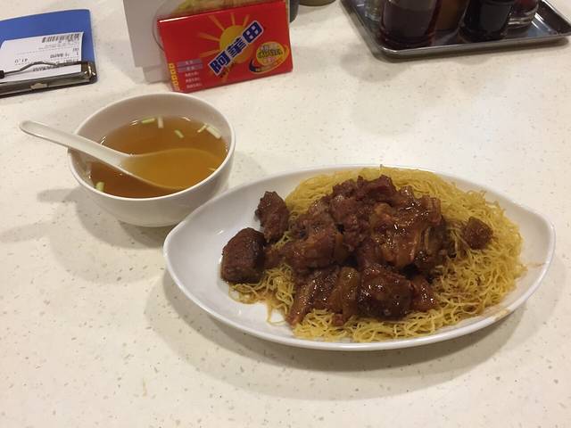 新大光灯云吞面