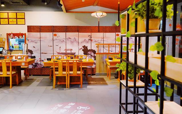 重庆高老九火锅(艾尚天地店)