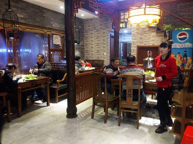 好儿旺重庆老火锅(人和街店)