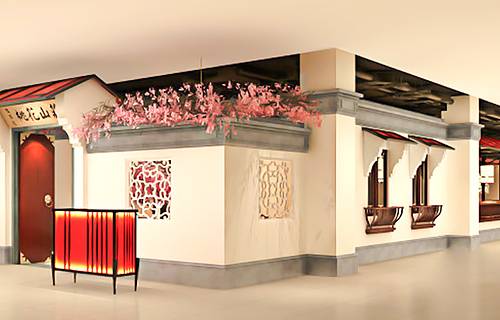 桂满陇(徐家汇店)