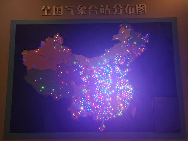 嘉峪关市科技馆