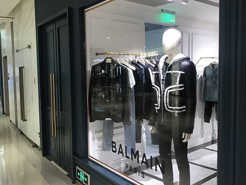 PIERRE BALMAIN(尚嘉中心店)旅游景点图片