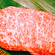 Charcoal fire grilled meat Tajimaya Higashimikuni