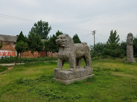 永熙陵旅游景点图片