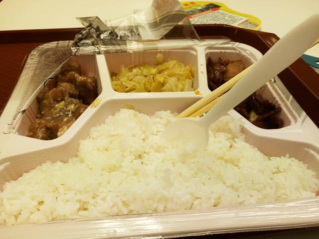 利口福(省博物馆店)