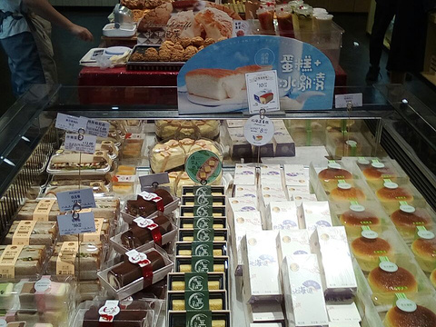 万利隆·烘焙·生日蛋糕(新都汇店)旅游景点图片