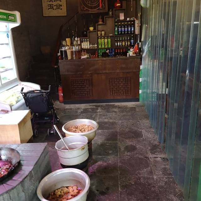 南浔人家(古镇景区店)