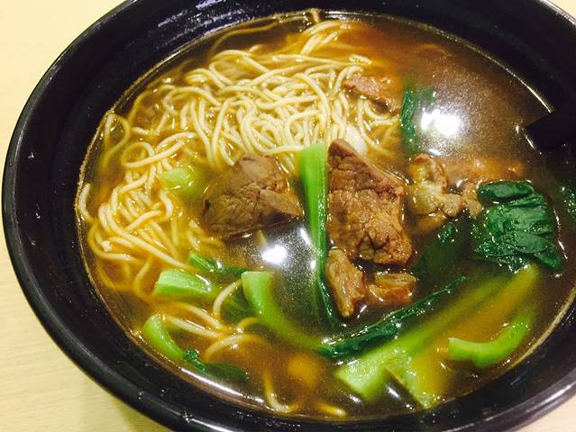 吉祥馄饨(瑞安广场店)