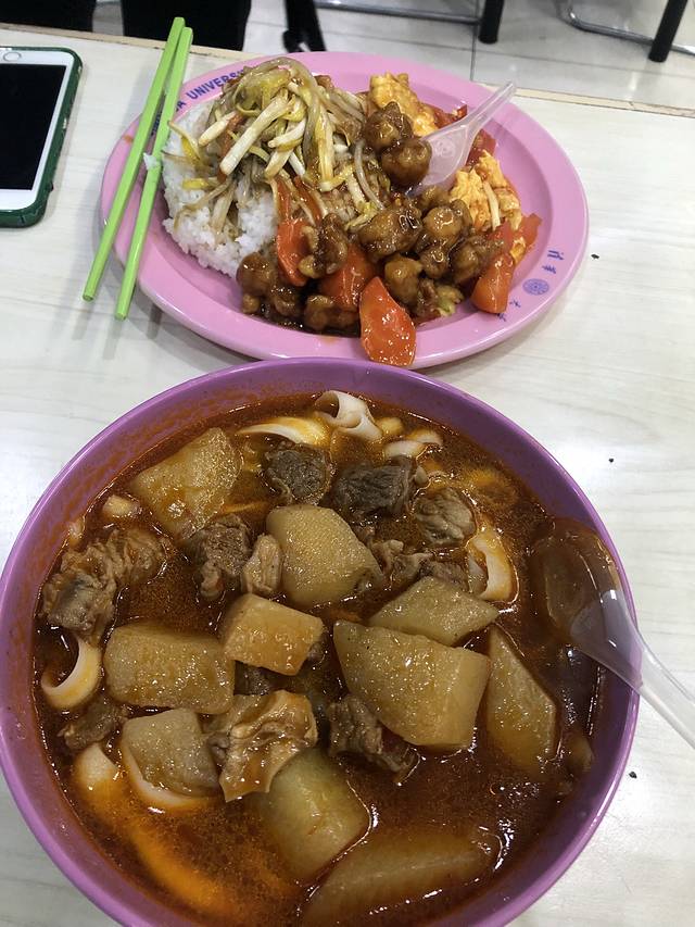 清华大学-清芬园