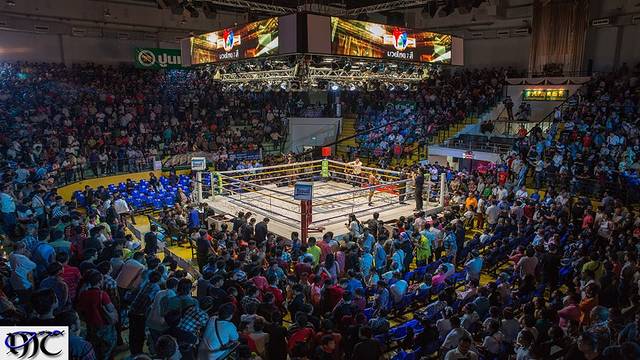 Siam Boxing Stadium