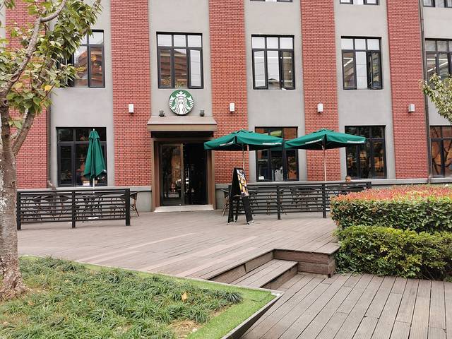 星巴克(无锡万科运河外滩店)