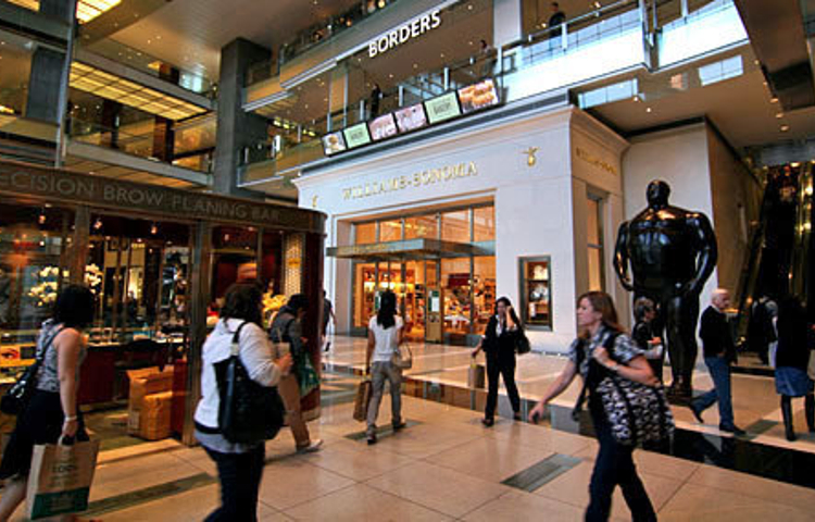 哥伦布环购物区