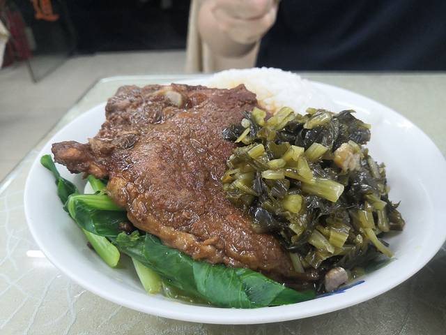 老面道(腾冲路店)