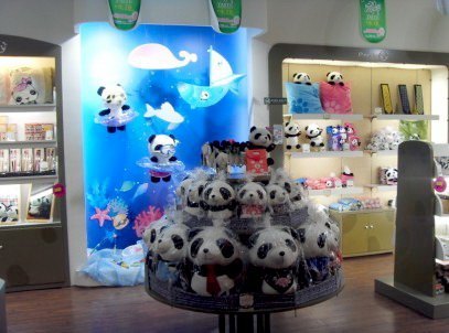 熊猫屋(锦里店)