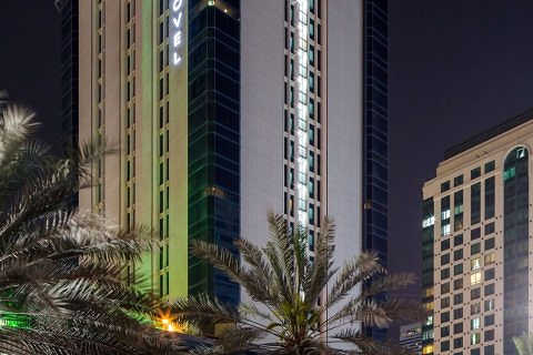 阿布扎比诺韦尔城市中心酒店(Novel Hotel City Center Abu Dhabi)