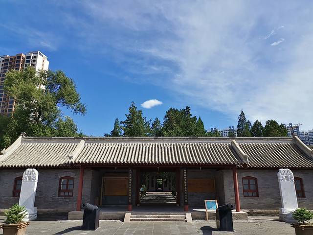 察哈尔都统署旧址