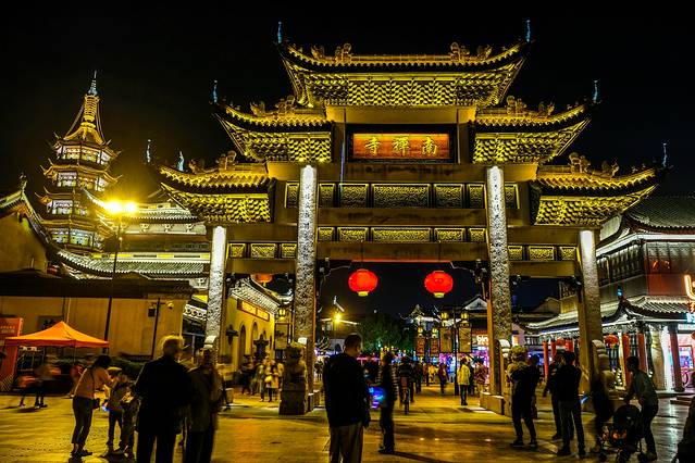 南禅寺购物广场