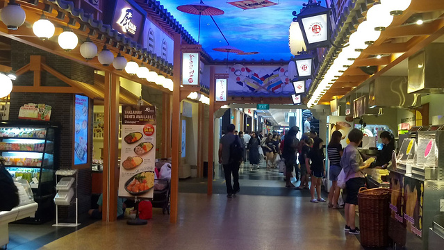 Kuriya Japanese Market旅游景点图片