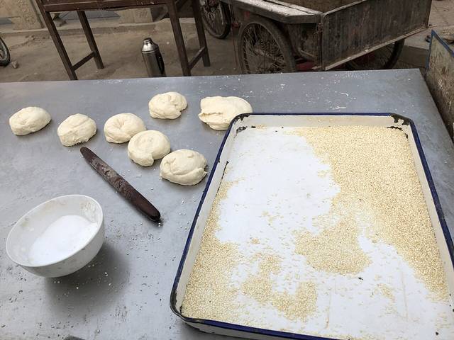 老西关黄老太牛肉烧饼