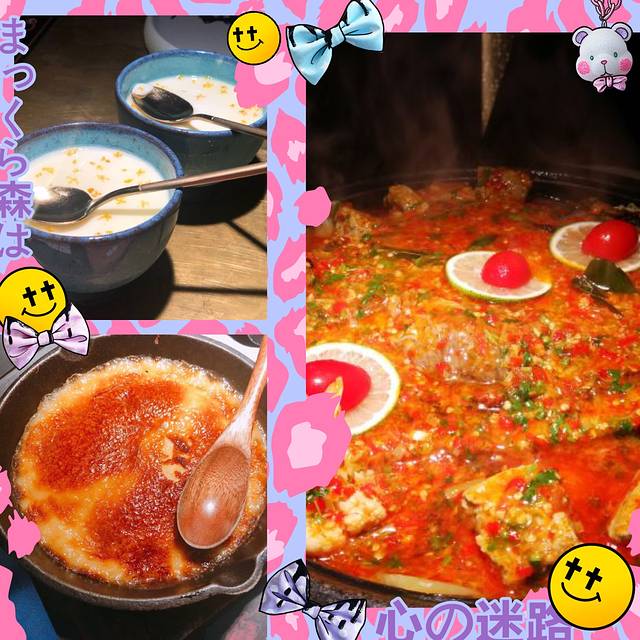 烤匠麻辣烤鱼(成都锦江大融城店)