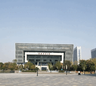 淮安市淮阴区图书馆