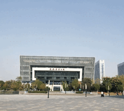 淮安市淮阴区图书馆的图片