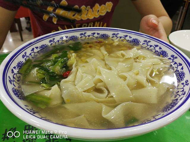 令氏家外家岐山面(火炬路店)